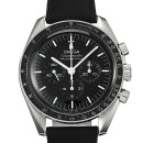 Omega Speedmaster Moonwatch Professional von Omega