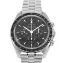 Omega Speedmaster Moonwatch Professional von Omega