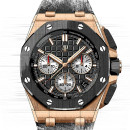 Audemars Piguet Royal Oak Offshore von Audemars Piguet