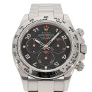 Rolex Cosmograph Daytona von Rolex