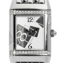 Jaeger-LeCoultre Reverso von Jaeger-LeCoultre
