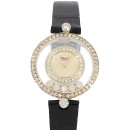 Chopard Happy Diamonds Icons von Chopard