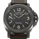 Panerai Luminor von Panerai