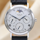 IWC Perpetual Calendar IW2050 36 mm Platin von IWC