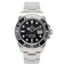 Rolex Submariner 126610LN 41 mm Stahl von Rolex