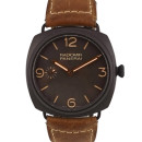 Panerai Radiomir PAM00504 47 mm Keramik von Panerai