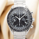Omega Speedmaster 35205000 39 mm von Omega