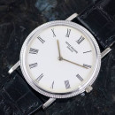 Patek Philippe Calatrava 3520/00D 33 mm Weißgold von Patek Philippe