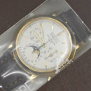Patek Philippe Chronograph 3970EJ 36 mm Gold von Patek Philippe