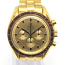 Omega Speedmaster 145022 42 mm Gold von Omega