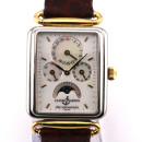 Ulysse Nardin Michelangelo 164 29 mm von Nomos Glashütte