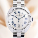 Cartier Cle de WSCL0007 40 mm 2019 von Cartier