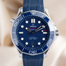 Omega Seamaster Diver 300M 21030422003001 42 mm 2020 von Omega