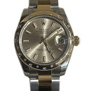 Rolex Datejust 178343 31 mm Steel/Everose gold 2020 von Rolex