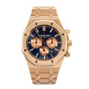 Audemars Piguet Royal Oak 26331OR.OO.1220OR.01 41 mm Roségold 2017 von Audemars Piguet