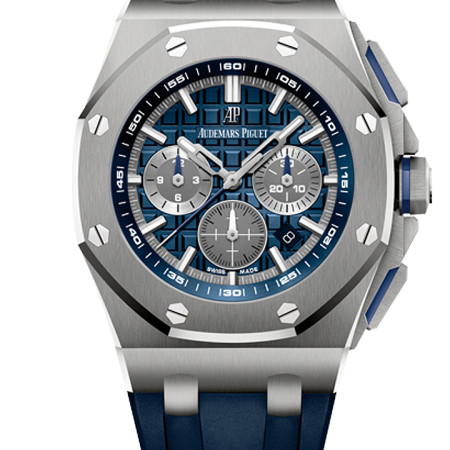 Audemars Piguet Royal Oak Offshore