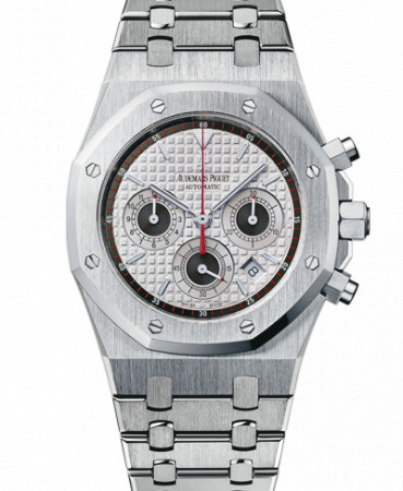 Audemars Piguet Royal Oak