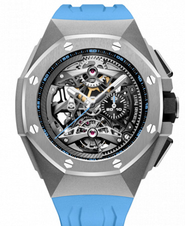 Audemars Piguet Royal Oak Concept