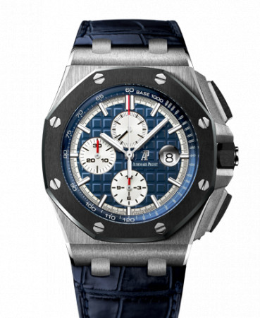 Audemars Piguet Royal Oak Offshore